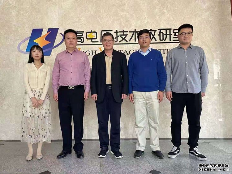 西安圣达携手西安交通大学举办校企合作座谈会